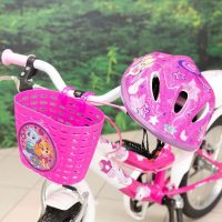 Colzani gyerek sportfelszerelés